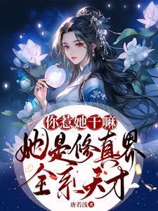 炼神口诀