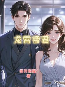 都市传奇作者