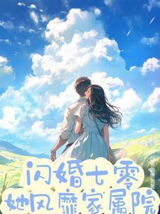随军需要什么条件