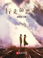 行诗的拼音