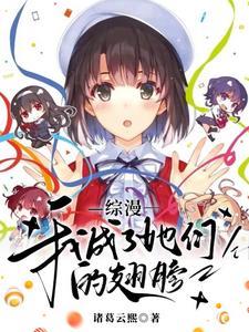 治愈系 男生