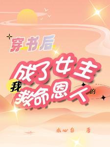 投胎后我还是我吗