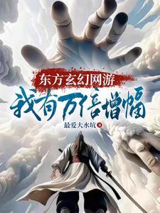 上古 h