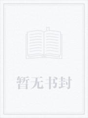 飘过的叶子