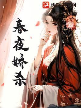 王爷王妃要逃跑全文免费阅读