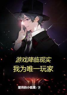 亿点点是什么意思
