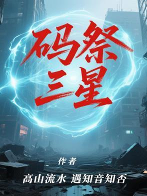 神字篆刻写法