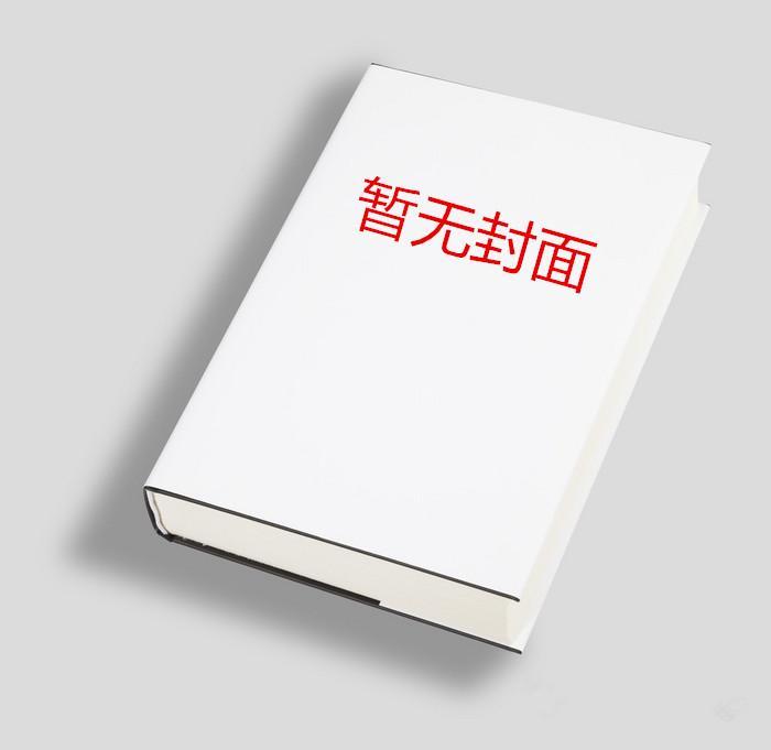 老婆请了一个男家教老师
