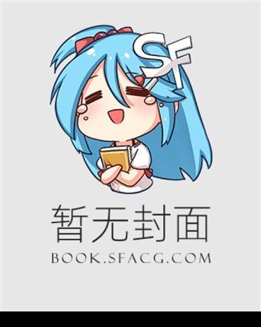 我见南山